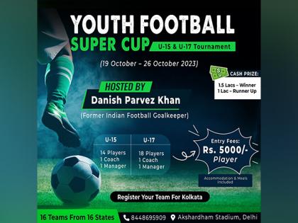 Youth Football Super Cup Tournament U15 & U-17: A Thrilling Extravaganza of Indian Football Talent | Youth Football Super Cup Tournament U15 & U-17: A Thrilling Extravaganza of Indian Football Talent