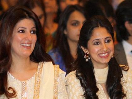 Twinkle Khanna drops a cute, hilarious birthday wish for sister Rinke, check out | Twinkle Khanna drops a cute, hilarious birthday wish for sister Rinke, check out Twinkle Khanna drops a cute, hilarious birthday wish for sister Rinke, check out | Twinkle Khanna drops a cute, hilarious birthday wish for sister Rinke, check out