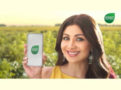 KisanKonnect Launches India’s first Digital Farmers Market with Shilpa Shetty Kundra for urban consumers | KisanKonnect Launches India’s first Digital Farmers Market with Shilpa Shetty Kundra for urban consumers KisanKonnect Launches India’s first Digital Farmers Market with Shilpa Shetty Kundra for urban consumers | KisanKonnect Launches India’s first Digital Farmers Market with Shilpa Shetty Kundra for urban consumers