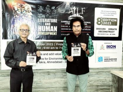 Ahmedabad International Literature Festival Launches Its Theme Poster | Ahmedabad International Literature Festival Launches Its Theme Poster Ahmedabad International Literature Festival Launches Its Theme Poster | Ahmedabad International Literature Festival Launches Its Theme Poster