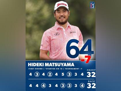 3M Open: Hideki Matsuyama tied second place with Lee Hodges at the conclusion of first round | 3M Open: Hideki Matsuyama tied second place with Lee Hodges at the conclusion of first round 3M Open: Hideki Matsuyama tied second place with Lee Hodges at the conclusion of first round | 3M Open: Hideki Matsuyama tied second place with Lee Hodges at the conclusion of first round
