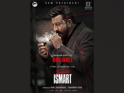 Sanjay Dutt’s first look from ‘Double iSmart’ unveiled | Sanjay Dutt’s first look from ‘Double iSmart’ unveiled Sanjay Dutt’s first look from ‘Double iSmart’ unveiled | Sanjay Dutt’s first look from ‘Double iSmart’ unveiled