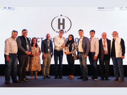Furnitech 'Cloudio' Receives Prestigious H Circle Award at HGH Trade Show 2023 | Furnitech 'Cloudio' Receives Prestigious H Circle Award at HGH Trade Show 2023 Furnitech 'Cloudio' Receives Prestigious H Circle Award at HGH Trade Show 2023 | Furnitech 'Cloudio' Receives Prestigious H Circle Award at HGH Trade Show 2023
