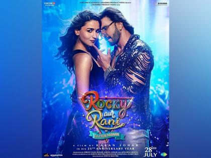 Box Office Day 1 report card: Alia, Ranveer-starrer 'Rocky Aur Rani Kii Prem Kahaani' rakes in This amount | Box Office Day 1 report card: Alia, Ranveer-starrer 'Rocky Aur Rani Kii Prem Kahaani' rakes in This amount Box Office Day 1 report card: Alia, Ranveer-starrer 'Rocky Aur Rani Kii Prem Kahaani' rakes in This amount | Box Office Day 1 report card: Alia, Ranveer-starrer 'Rocky Aur Rani Kii Prem Kahaani' rakes in This amount