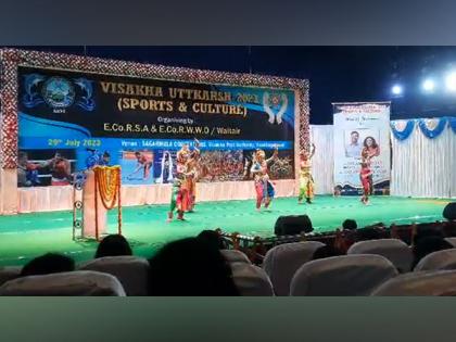 Sports and Cultural fest organised by Waltair division in Visakhapatnam | Sports and Cultural fest organised by Waltair division in Visakhapatnam Sports and Cultural fest organised by Waltair division in Visakhapatnam | Sports and Cultural fest organised by Waltair division in Visakhapatnam