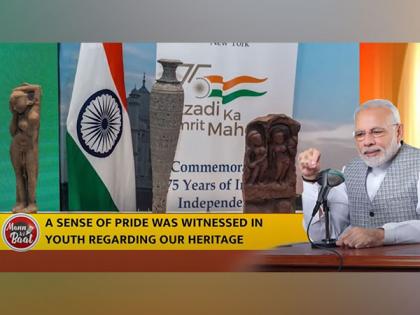 PM Modi thanks US govt for returning over 100 rare, ancient Indian artefacts | PM Modi thanks US govt for returning over 100 rare, ancient Indian artefacts PM Modi thanks US govt for returning over 100 rare, ancient Indian artefacts | PM Modi thanks US govt for returning over 100 rare, ancient Indian artefacts