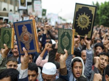 Denmark to seek legal means to prevent Quran desecration | Denmark to seek legal means to prevent Quran desecration Denmark to seek legal means to prevent Quran desecration | Denmark to seek legal means to prevent Quran desecration