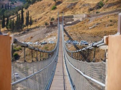 Israel: New suspension bridge makes Jerusalem holy sites accessible | Israel: New suspension bridge makes Jerusalem holy sites accessible Israel: New suspension bridge makes Jerusalem holy sites accessible | Israel: New suspension bridge makes Jerusalem holy sites accessible