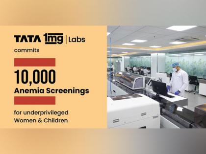 Tata 1mg Labs Commits Free Anemia Screenings for 10,000 Women and Children | Tata 1mg Labs Commits Free Anemia Screenings for 10,000 Women and Children Tata 1mg Labs Commits Free Anemia Screenings for 10,000 Women and Children | Tata 1mg Labs Commits Free Anemia Screenings for 10,000 Women and Children