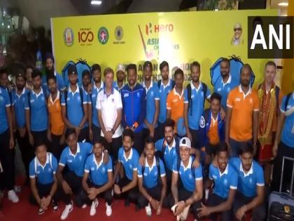 Indian Men's team arrive at Chennai for Asian Hockey Champions Trophy 2023  | Indian Men's team arrive at Chennai for Asian Hockey Champions Trophy 2023 