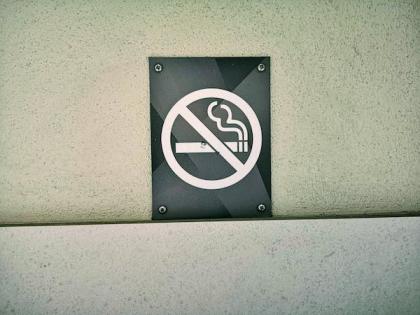 40 pc countries now have completely smoke-free indoor public places: WHO report | 40 pc countries now have completely smoke-free indoor public places: WHO report 40 pc countries now have completely smoke-free indoor public places: WHO report | 40 pc countries now have completely smoke-free indoor public places: WHO report