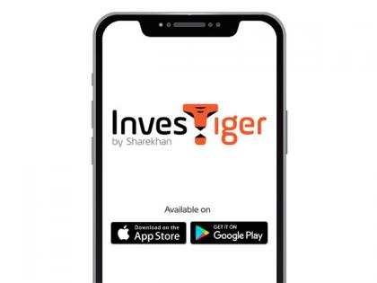 Sharekhan's InvesTiger App to Offer Select ETF and MF Baskets to Make Investing Effortless for Retail Investors | Sharekhan's InvesTiger App to Offer Select ETF and MF Baskets to Make Investing Effortless for Retail Investors