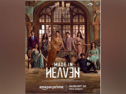 Zoya Akhtar unveils ‘Made in Heaven Season 2’ official trailer | Zoya Akhtar unveils ‘Made in Heaven Season 2’ official trailer