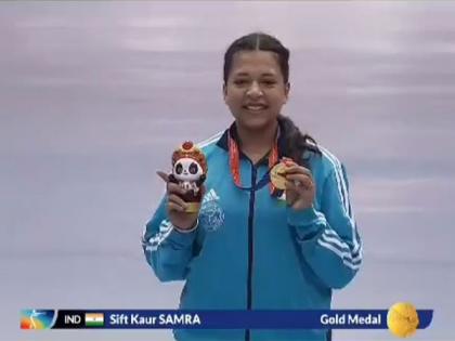 FISU World University Games: Indian shooter Sift Kaur Samra bags two gold medals | FISU World University Games: Indian shooter Sift Kaur Samra bags two gold medals FISU World University Games: Indian shooter Sift Kaur Samra bags two gold medals | FISU World University Games: Indian shooter Sift Kaur Samra bags two gold medals