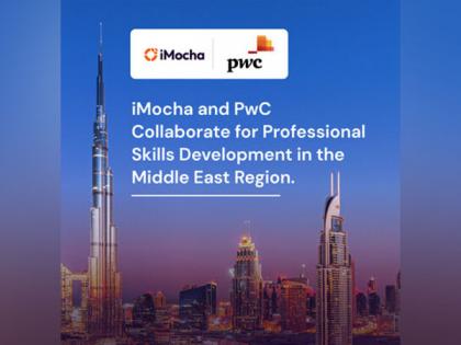 iMocha and PwC collaborate to reshape professional skills development in the Middle East | iMocha and PwC collaborate to reshape professional skills development in the Middle East iMocha and PwC collaborate to reshape professional skills development in the Middle East | iMocha and PwC collaborate to reshape professional skills development in the Middle East