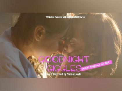 Love, Lust, and Laughter; New rom-com 'Goodnight Giggles' Explores Sexual Adventures in Relationships | Love, Lust, and Laughter; New rom-com 'Goodnight Giggles' Explores Sexual Adventures in Relationships Love, Lust, and Laughter; New rom-com 'Goodnight Giggles' Explores Sexual Adventures in Relationships | Love, Lust, and Laughter; New rom-com 'Goodnight Giggles' Explores Sexual Adventures in Relationships