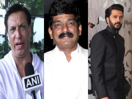 Madhur Bhandarkar to Riteish Deshmukh, Bollywood Celebs mourn demise of art director Nitin Desai | Madhur Bhandarkar to Riteish Deshmukh, Bollywood Celebs mourn demise of art director Nitin Desai Madhur Bhandarkar to Riteish Deshmukh, Bollywood Celebs mourn demise of art director Nitin Desai | Madhur Bhandarkar to Riteish Deshmukh, Bollywood Celebs mourn demise of art director Nitin Desai