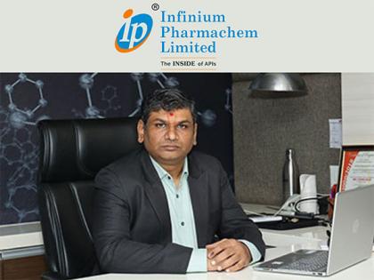 Infinium Pharmachem Ltd approves 1:1 Bonus Issue | Infinium Pharmachem Ltd approves 1:1 Bonus Issue Infinium Pharmachem Ltd approves 1:1 Bonus Issue | Infinium Pharmachem Ltd approves 1:1 Bonus Issue