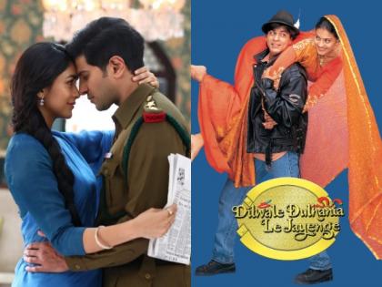 “Sita Ramam is my DDLJ”: Dulquer Salmaan at ‘Guns & Gulaabs’ trailer launch | “Sita Ramam is my DDLJ”: Dulquer Salmaan at ‘Guns & Gulaabs’ trailer launch “Sita Ramam is my DDLJ”: Dulquer Salmaan at ‘Guns & Gulaabs’ trailer launch | “Sita Ramam is my DDLJ”: Dulquer Salmaan at ‘Guns & Gulaabs’ trailer launch