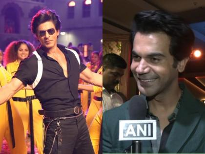 ‘Guns & Gulaabs’ trailer launch: RajKummar Rao calls Shah Rukh Khan “most ‘jawan’ actor…” | ‘Guns & Gulaabs’ trailer launch: RajKummar Rao calls Shah Rukh Khan “most ‘jawan’ actor…” ‘Guns & Gulaabs’ trailer launch: RajKummar Rao calls Shah Rukh Khan “most ‘jawan’ actor…” | ‘Guns & Gulaabs’ trailer launch: RajKummar Rao calls Shah Rukh Khan “most ‘jawan’ actor…”