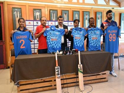 Indian Blind Cricket announces captains, vice-captains for IBSA World Games 2023 | Indian Blind Cricket announces captains, vice-captains for IBSA World Games 2023