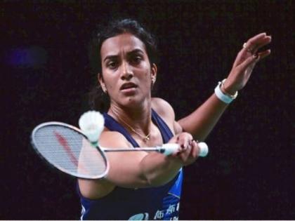 Quarter-final exit for two-time Olympic medalist P.V. Sindhu in Australian Open Badminton | Quarter-final exit for two-time Olympic medalist P.V. Sindhu in Australian Open Badminton Quarter-final exit for two-time Olympic medalist P.V. Sindhu in Australian Open Badminton | Quarter-final exit for two-time Olympic medalist P.V. Sindhu in Australian Open Badminton