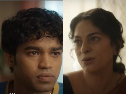 Babil Khan, Juhi Chawla’s film ‘Firday Night Plan’ teaser unveiled | Babil Khan, Juhi Chawla’s film ‘Firday Night Plan’ teaser unveiled