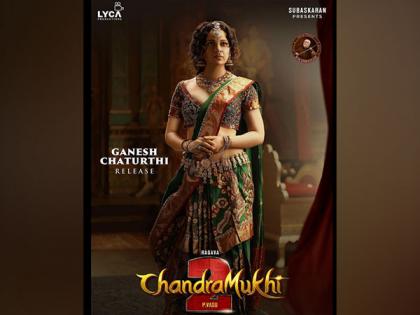 Kangana Ranaut’s ‘Chandramukhi 2’ first look poster unveiled | Kangana Ranaut’s ‘Chandramukhi 2’ first look poster unveiled Kangana Ranaut’s ‘Chandramukhi 2’ first look poster unveiled | Kangana Ranaut’s ‘Chandramukhi 2’ first look poster unveiled