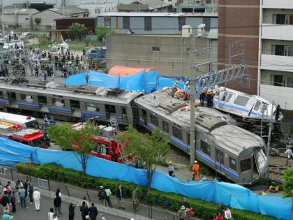 Japan: Train services resume after 1,500 people trapped in train near Tokyo  | Japan: Train services resume after 1,500 people trapped in train near Tokyo 