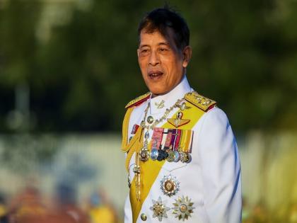 Thailand bans book on King Vajiralongkorn before its publication | Thailand bans book on King Vajiralongkorn before its publication Thailand bans book on King Vajiralongkorn before its publication | Thailand bans book on King Vajiralongkorn before its publication