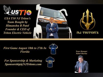 TEV’s MD Himanshu Patel Enters in the Game of Cricket by Buying NJ Tritons' Team of US Masters T10 League | TEV’s MD Himanshu Patel Enters in the Game of Cricket by Buying NJ Tritons' Team of US Masters T10 League TEV’s MD Himanshu Patel Enters in the Game of Cricket by Buying NJ Tritons' Team of US Masters T10 League | TEV’s MD Himanshu Patel Enters in the Game of Cricket by Buying NJ Tritons' Team of US Masters T10 League