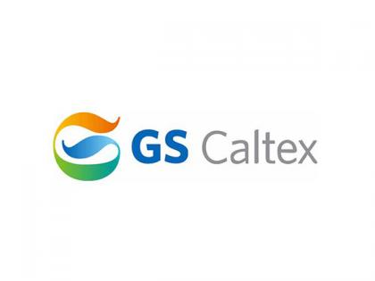 GS Caltex Celebrates True Friendship, Promotes Engine Protection with '#KixxAllWaysWithYou' in Friendship Day Campaign | GS Caltex Celebrates True Friendship, Promotes Engine Protection with '#KixxAllWaysWithYou' in Friendship Day Campaign GS Caltex Celebrates True Friendship, Promotes Engine Protection with '#KixxAllWaysWithYou' in Friendship Day Campaign | GS Caltex Celebrates True Friendship, Promotes Engine Protection with '#KixxAllWaysWithYou' in Friendship Day Campaign