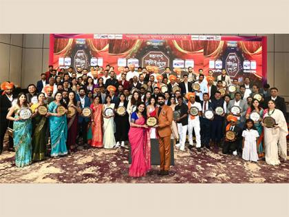 Reseal.in hosts Maharashtra Udyog Bhushan Puraskar 2023 in Nashik | Reseal.in hosts Maharashtra Udyog Bhushan Puraskar 2023 in Nashik Reseal.in hosts Maharashtra Udyog Bhushan Puraskar 2023 in Nashik | Reseal.in hosts Maharashtra Udyog Bhushan Puraskar 2023 in Nashik