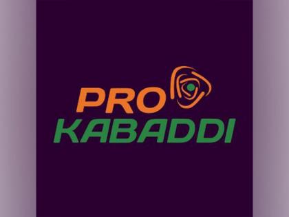 Pro Kabaddi League announces retained players list for Season 10 | Pro Kabaddi League announces retained players list for Season 10
