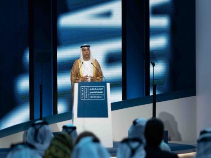 IGCF 2023 convenes 13 September themed 'Today’s Resources, Tomorrow’s Wealth’ | IGCF 2023 convenes 13 September themed 'Today’s Resources, Tomorrow’s Wealth’ IGCF 2023 convenes 13 September themed 'Today’s Resources, Tomorrow’s Wealth’ | IGCF 2023 convenes 13 September themed 'Today’s Resources, Tomorrow’s Wealth’