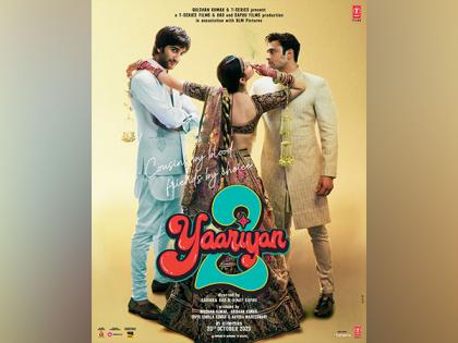 Divya Khosla Kumar, Meezaan Jafri, Pearl V Puri’s ‘Yaariyan 2’ first look poster unveiled | Divya Khosla Kumar, Meezaan Jafri, Pearl V Puri’s ‘Yaariyan 2’ first look poster unveiled