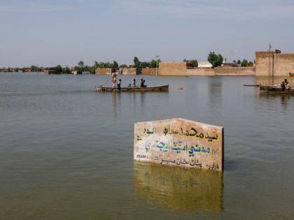 PoK: Gilgit-Baltistan lawmakers allege misuse of funds for flood victims, demand inquiry | PoK: Gilgit-Baltistan lawmakers allege misuse of funds for flood victims, demand inquiry