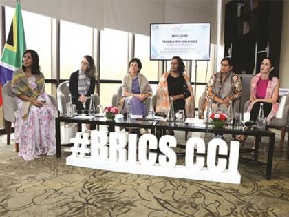 Women Diplomats Call for Increased Representation in Key Diplomatic Positions Globally at BRICS CCI WE Trailblazers Dialogues | Women Diplomats Call for Increased Representation in Key Diplomatic Positions Globally at BRICS CCI WE Trailblazers Dialogues Women Diplomats Call for Increased Representation in Key Diplomatic Positions Globally at BRICS CCI WE Trailblazers Dialogues | Women Diplomats Call for Increased Representation in Key Diplomatic Positions Globally at BRICS CCI WE Trailblazers Dialogues