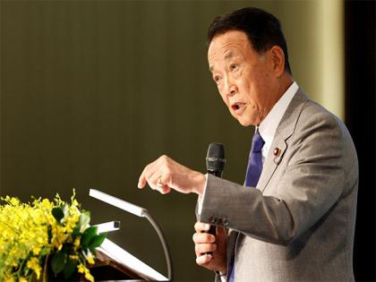 “Taiwan situation tilting toward emergency...time for like-minded nations to be prepared”: Former Japan PM Tara Aso | “Taiwan situation tilting toward emergency...time for like-minded nations to be prepared”: Former Japan PM Tara Aso “Taiwan situation tilting toward emergency...time for like-minded nations to be prepared”: Former Japan PM Tara Aso | “Taiwan situation tilting toward emergency...time for like-minded nations to be prepared”: Former Japan PM Tara Aso