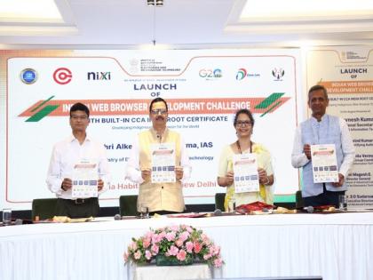 MeitY launches indigenous web browser development challenge | MeitY launches indigenous web browser development challenge MeitY launches indigenous web browser development challenge | MeitY launches indigenous web browser development challenge
