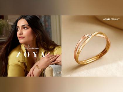 Zoya's 'My Embrace' is an Iconic Expression of Being Yourself: Sonam Kapoor Ahuja | Zoya's 'My Embrace' is an Iconic Expression of Being Yourself: Sonam Kapoor Ahuja Zoya's 'My Embrace' is an Iconic Expression of Being Yourself: Sonam Kapoor Ahuja | Zoya's 'My Embrace' is an Iconic Expression of Being Yourself: Sonam Kapoor Ahuja