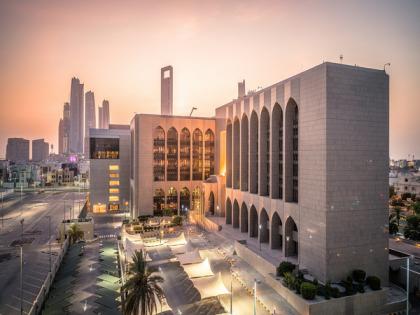 CBUAE imposes financial sanction on exchange house operating in UAE | CBUAE imposes financial sanction on exchange house operating in UAE CBUAE imposes financial sanction on exchange house operating in UAE | CBUAE imposes financial sanction on exchange house operating in UAE