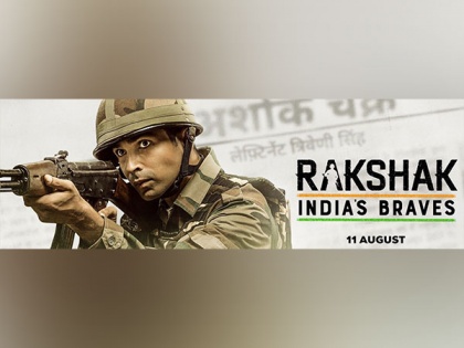 ‘Rakshak- India’s Braves’ trailer: Varun Mitra as real-life combat hero fights for his nation | ‘Rakshak- India’s Braves’ trailer: Varun Mitra as real-life combat hero fights for his nation