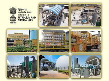Six BioCNG plants commissioned under National Bioenergy Programme: Centre | Six BioCNG plants commissioned under National Bioenergy Programme: Centre