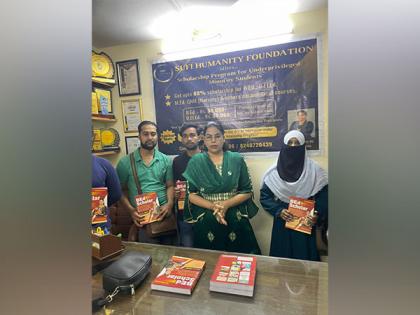 Sufi Humanity Foundation announces Free book distribution to students getting scholarship from SHF for B.Ed and Other academic courses | Sufi Humanity Foundation announces Free book distribution to students getting scholarship from SHF for B.Ed and Other academic courses Sufi Humanity Foundation announces Free book distribution to students getting scholarship from SHF for B.Ed and Other academic courses | Sufi Humanity Foundation announces Free book distribution to students getting scholarship from SHF for B.Ed and Other academic courses