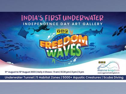 VGP Marine Kingdom Presents VGP Freedom Waves – India’s First Underwater Independence Day Art Gallery | VGP Marine Kingdom Presents VGP Freedom Waves – India’s First Underwater Independence Day Art Gallery VGP Marine Kingdom Presents VGP Freedom Waves – India’s First Underwater Independence Day Art Gallery | VGP Marine Kingdom Presents VGP Freedom Waves – India’s First Underwater Independence Day Art Gallery