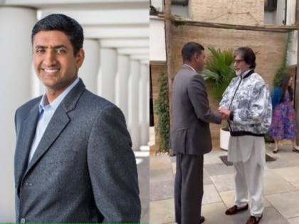 “It was an absolute honor”: US Congressman Ro Khanna after meeting Amitabh Bachchan | “It was an absolute honor”: US Congressman Ro Khanna after meeting Amitabh Bachchan “It was an absolute honor”: US Congressman Ro Khanna after meeting Amitabh Bachchan | “It was an absolute honor”: US Congressman Ro Khanna after meeting Amitabh Bachchan