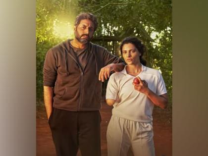Abhishek Bachchan, Saiyami Kher starrer ‘Ghoomer’ receives standing ovation at IFFM 2023 | Abhishek Bachchan, Saiyami Kher starrer ‘Ghoomer’ receives standing ovation at IFFM 2023 Abhishek Bachchan, Saiyami Kher starrer ‘Ghoomer’ receives standing ovation at IFFM 2023 | Abhishek Bachchan, Saiyami Kher starrer ‘Ghoomer’ receives standing ovation at IFFM 2023