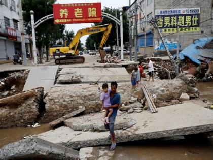 4 dead, 14 missing in mountain flooding and mudslides in Northwest China | 4 dead, 14 missing in mountain flooding and mudslides in Northwest China 4 dead, 14 missing in mountain flooding and mudslides in Northwest China | 4 dead, 14 missing in mountain flooding and mudslides in Northwest China