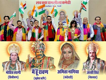 Grand Ramleela Event at Shiv Dham: Lav Kush Ramleela Committee Presents Epic Saga with Bollywood Stars | Grand Ramleela Event at Shiv Dham: Lav Kush Ramleela Committee Presents Epic Saga with Bollywood Stars Grand Ramleela Event at Shiv Dham: Lav Kush Ramleela Committee Presents Epic Saga with Bollywood Stars | Grand Ramleela Event at Shiv Dham: Lav Kush Ramleela Committee Presents Epic Saga with Bollywood Stars